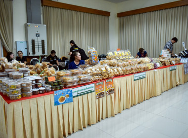 สำนักงานสหกรณ์จังหวัดเชียงราย จัดงาน ... พารามิเตอร์รูปภาพ 59